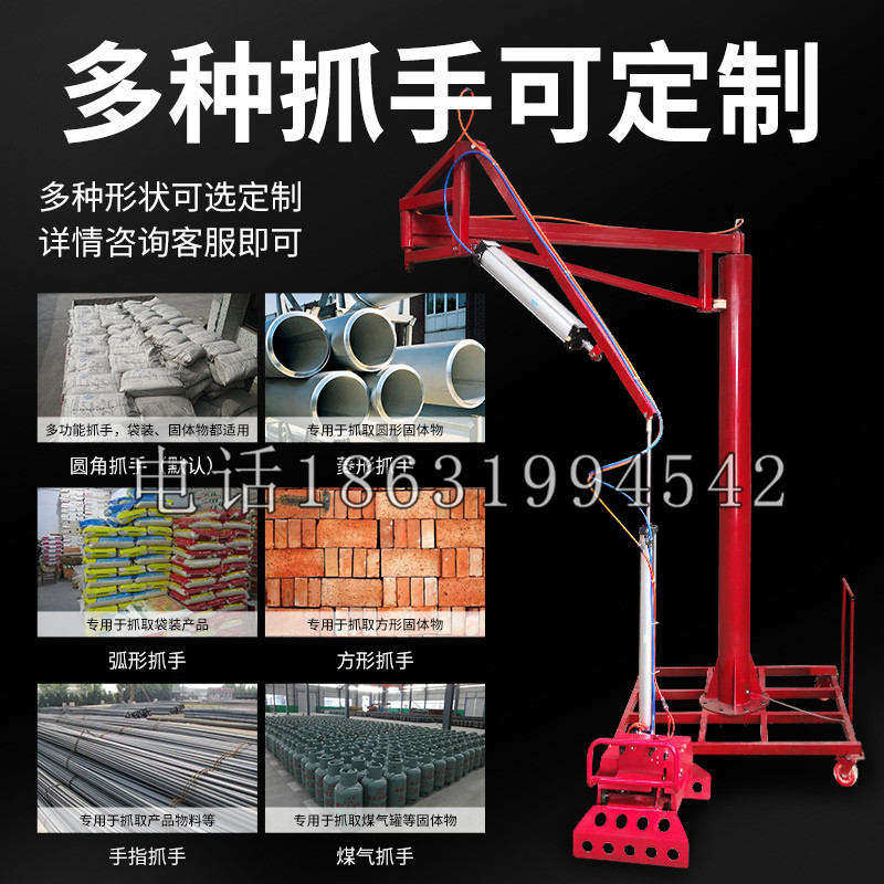 克山县schunk气缸|德国schunk机械抓手1315983|DPG-PLUS 80-1-AS代理商