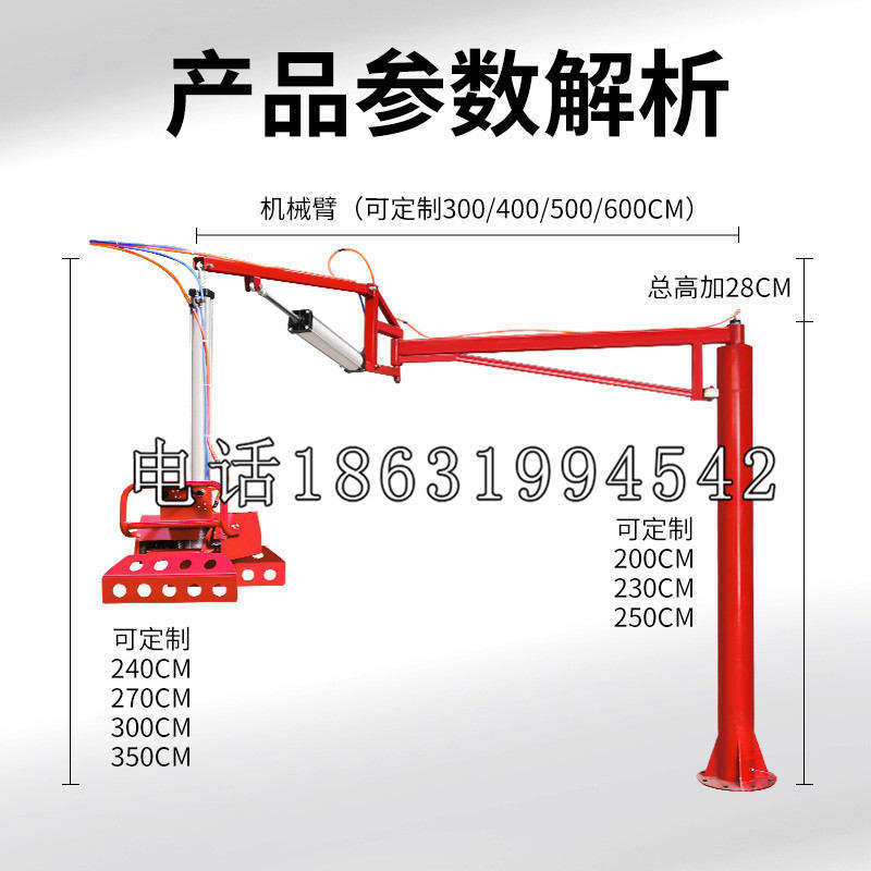 克山县schunk雄克机械抓手PGN-plus系列0372092|PGN-plus 64-1-AS-KVZ